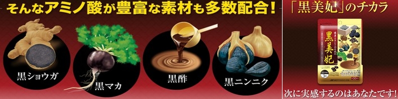 �|�`�������Ȃ��ɁA�̂̓������炫�ꂢ�ɍ��̃`�J���Ō��N�L���C�u�����܁v���T�C�g